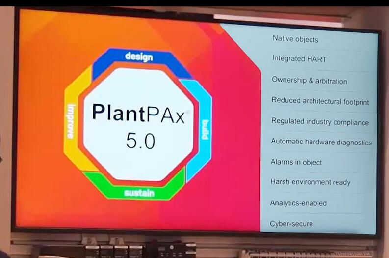 羅克韋爾自動(dòng)化 PlantPAx DCS 系統(tǒng)助力企業(yè)應(yīng)對工廠生命周期中的行業(yè)挑戰(zhàn)
